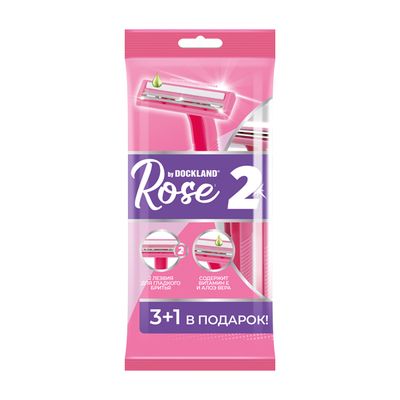 Одноразовая бритва DOCKLAND ROSE 2 4шт