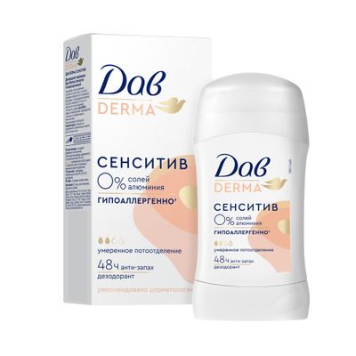 Дезодорант-антиперспирант для тела ДАВ Derma 40мл Сенситив гипоаллергенный стик