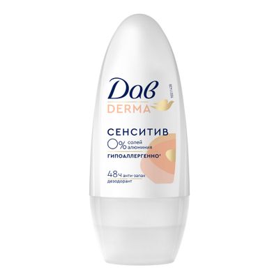 Дезодорант-антиперспирант для тела ДАВ Derma 50мл женский Сенситив шариковый