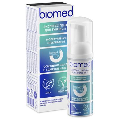 Пенка для полости рта BIOMED HealthyWhite 50мл Пенка для зубов МЯТА*12
