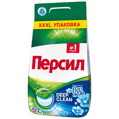Порошок для стирки ПЕРСИЛ 6000г Свежесть от Вернель