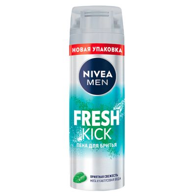 Пена для бритья NIVEA MEN FRESH KICK 200мл Приятная свежесть*12 КБ