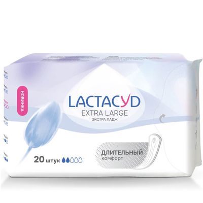 Прокладки ежедневные LACTACYD 20шт Extra Large