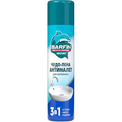 Средство чистящее BARFIN 300мл для туалетов и ванных комнат Чудо-пена Антиналет для сантехники