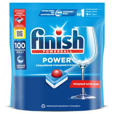 Таблетки для ПММ FINISH Power 100шт