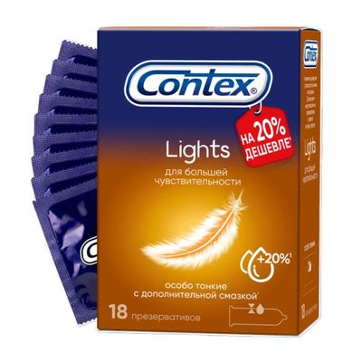 Презервативы Contex Lights 18шт/уп из натурального латекса