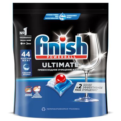 Капсулы для ПММ FINISH Ultimate 44шт