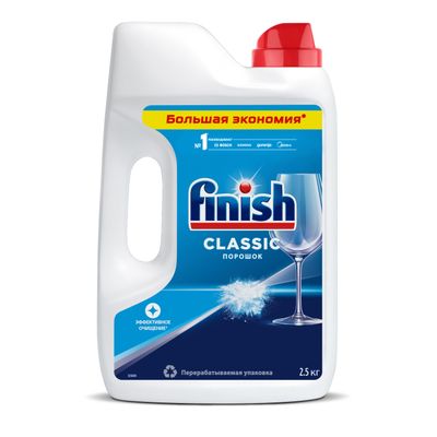 Средство для мытья посуды FINISH POWER POWDER 2500г в посудомоечных машинах порошкообразное
