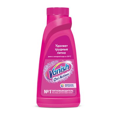 Пятновыводитель Vanish Oxi Action 450мл