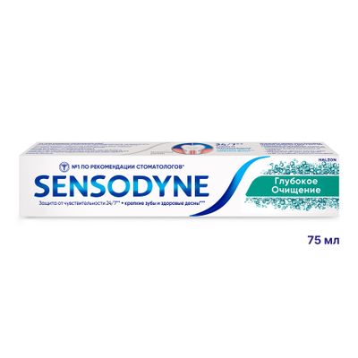 Зубная паста SENSODYNE 75мл Глубокое очищение