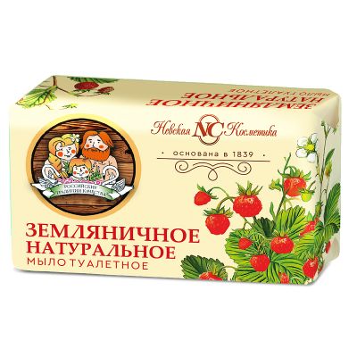 Мыло туалетное Невская косметика Земляничное 180г