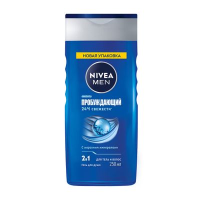 Гель для душа NIVEA MEN Пробуждающий с морскими минералами 250мл