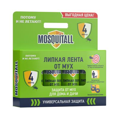 Липкая лента MOSQUITALL 4шт от мух*12