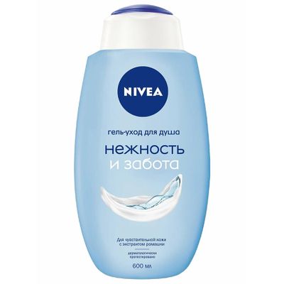 Гель для душа NIVEA Нежность Забота 600мл
