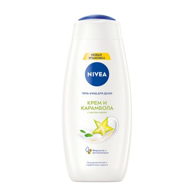 Гель для душа Nivea Крем и карамбола 500мл