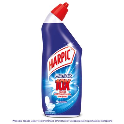 Средство дезинфицирующее Harpic Power Plus Original 450мл