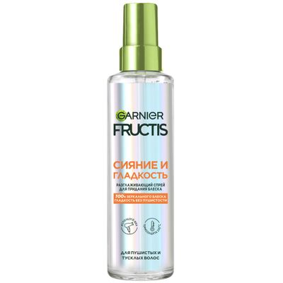 Спрей для волос Garnier Fructis Сияние и Гладкость 150мл