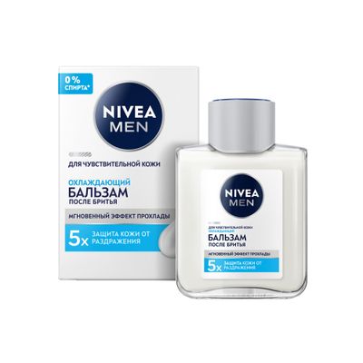 Бальзам после бритья NIVEA MEN 100мл Охлаждающий для чувствительной кожи*12