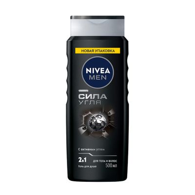 Гель для душа NIVEA MEN 500мл Сила угля*6