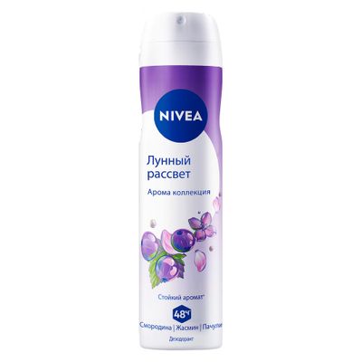Дезодорант&nbsp;для&nbsp;тела NIVEA&nbsp;150мл&nbsp;спрей&nbsp;Лунный рассвет