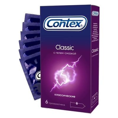 Презервативы Contex Classic 6шт/уп из натурального латекса