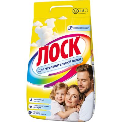 Порошок для стирки ЛОСК 4800г Нежный