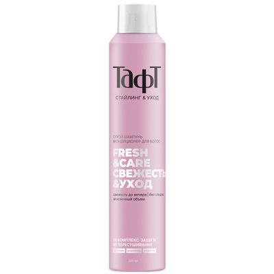 Шампунь Taft Fresh and Care сухой 200мл
