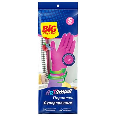 Перчатки хозяйственные ArtSmart латексные S 30шт