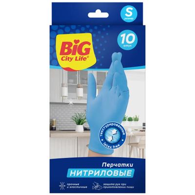 Перчатки хозяйственные BIG City нитриловые синие S 10шт