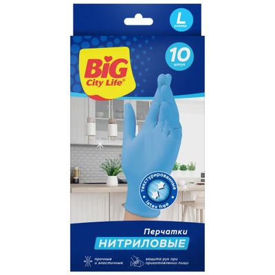 Перчатки хозяйственные BIG City нитриловые синие L 10шт