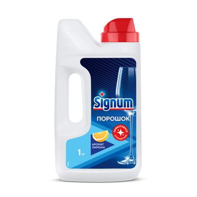 Порошок для мытья посуды с ароматом лимона SIGNUM 1000г в посудомоечных машинах