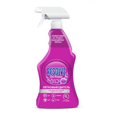 Пятновыводитель жидкий  Resolve Oxi Power 500мл для предварительной обработки пятен