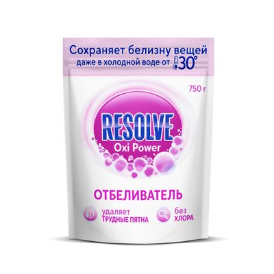 Пятновыводитель и отбеливатель для тканей Resolve Oxi Power 750г Порошок