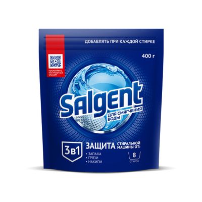 Средство для стиральных машин SALGENT 400г для смягчения воды и предотвр образ известк налета Порошок