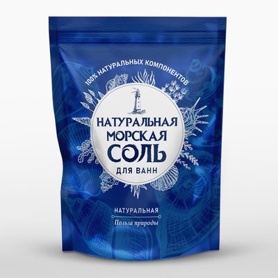 Соль для ванн Натуральная морская соль 1100г