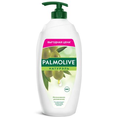 Гель для душа PALMOLIVE Натурель 750мл Интенсивное увлажнение Олива и увлажняющее молочко