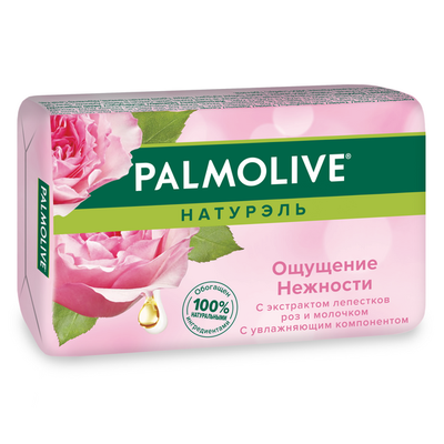 Мыло туалетное PALMOLIVE Натурэль 90г Ощущение нежности с экстактами розы и молока