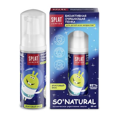 Пенка для полости рта SPLAT Junior Magic Foam 50мл Кальций и молочные ферменты