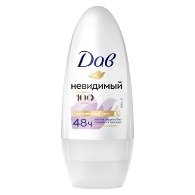 Дезодорант для тела DOVE/ДАВ 50мл женский Невидимый шариковый