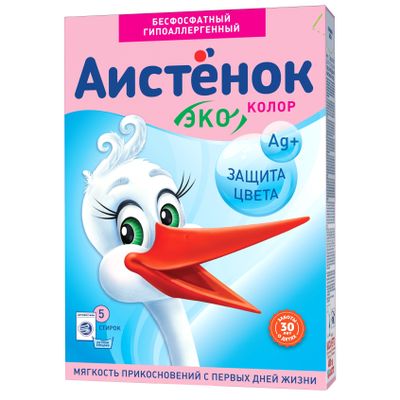 Стиральный порошок АИСТЁНОК 400г Колор автомат+ручная стирка для всех типов ткани, кроме шерсти и шелка