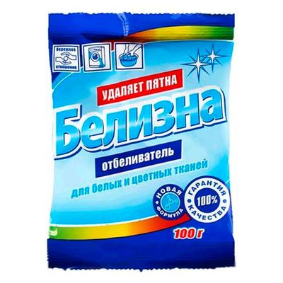Отбеливатель БЕЛИЗНА 100г для белых и цветных тканей, пакетик (Нартекс)