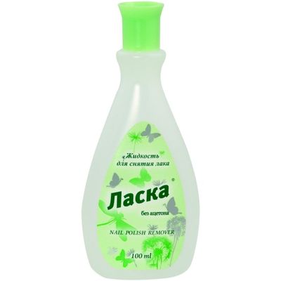 Жидкость для снятия лака ЛАСКА 100мл пласт. без ацетона