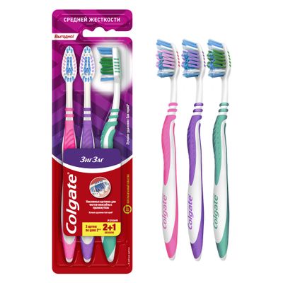 Зубная щетка COLGATE Zig Zag 3шт PLUS средняя 2+1 бесплатно