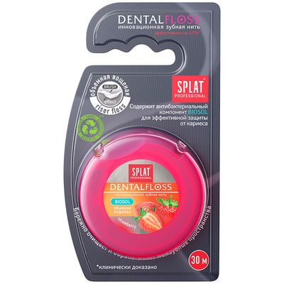 Зубная нить SPLAT DentalFloss 30м объемная с ароматом клубники