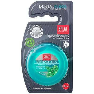 Зубная нить SPLAT DentalFloss 30м тонкая мятная с волокнами серебра