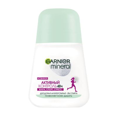 Дезодорант для тела GARNIER Mineral 50мл ролик Активный Контроль, защита 48 часов, женский