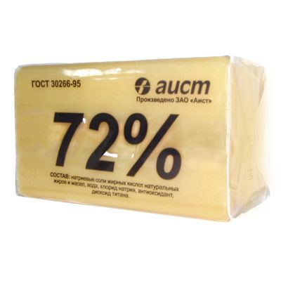 Мыло хозяйственное АИСТ 200г 72% *48