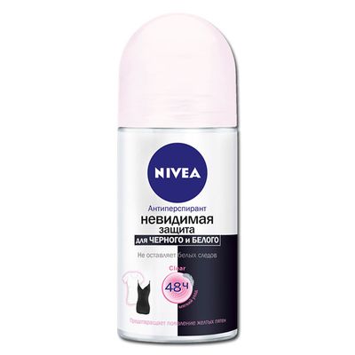 Дезодорант для тела NIVEA 50мл шар Невидимая защита для черного и белого (clear)