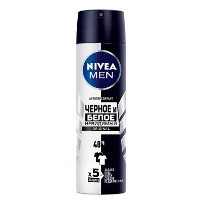Дезодорант для тела NIVEA MEN 150мл спрей Невидимая защита для черного и белого