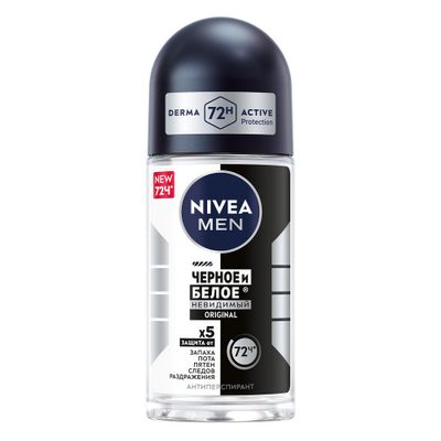 Дезодорант для тела NIVEA MEN 50мл шар Черное и Белое.Невидимый Original